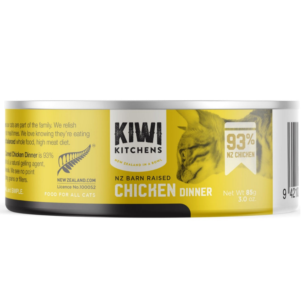 키위키친 캣 캔 고양이 주식캔 치킨 85g