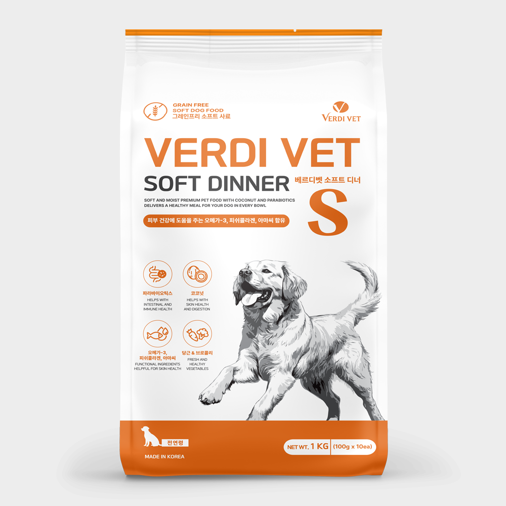 베르디벳 소프트디너 기능성 가수분해 소프트사료 S 스킨 1kg