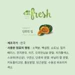 네츄럴코어 잇프레쉬 단호박 210g