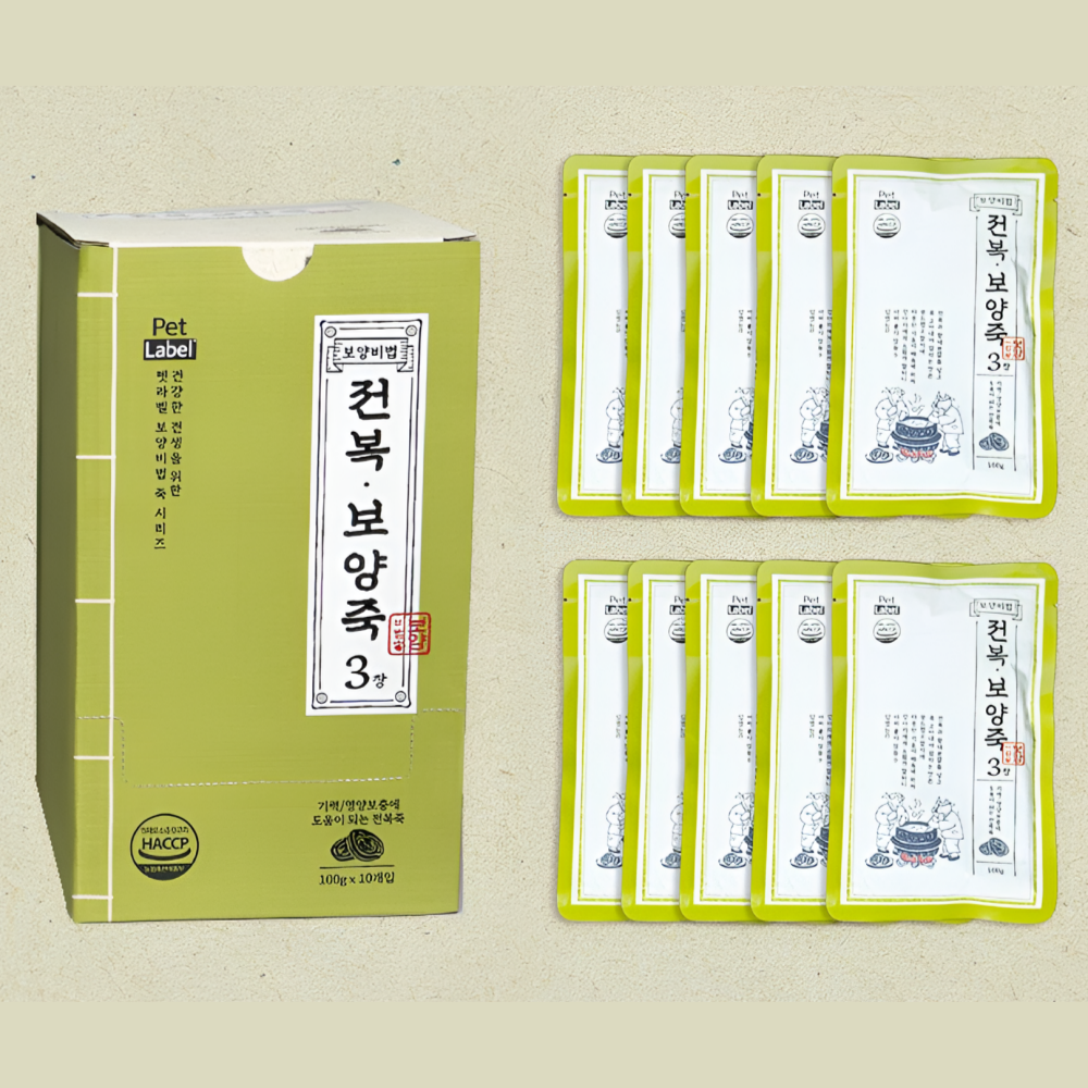 펫라벨 보양비법 전복 보양죽(닭가슴살+황태+굴) 100gX10개