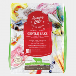 선데이펫 젠틀베이크 그레인프리 양고기 1.3kg