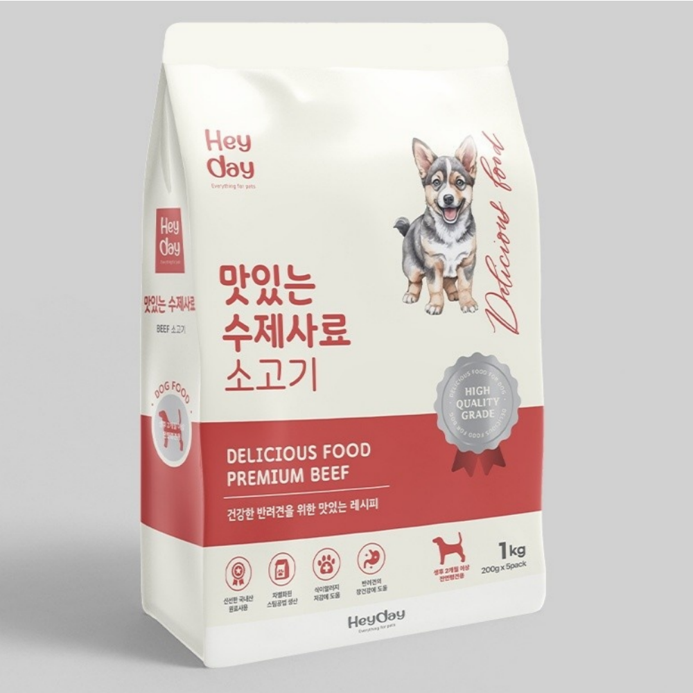 헤이데이 맛있는 강아지 수제사료 소고기 1kg