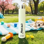 베가픽스 산책가두댕 진드기 해충방지 모기퇴치 스프레이 20ml+리필20ml증정