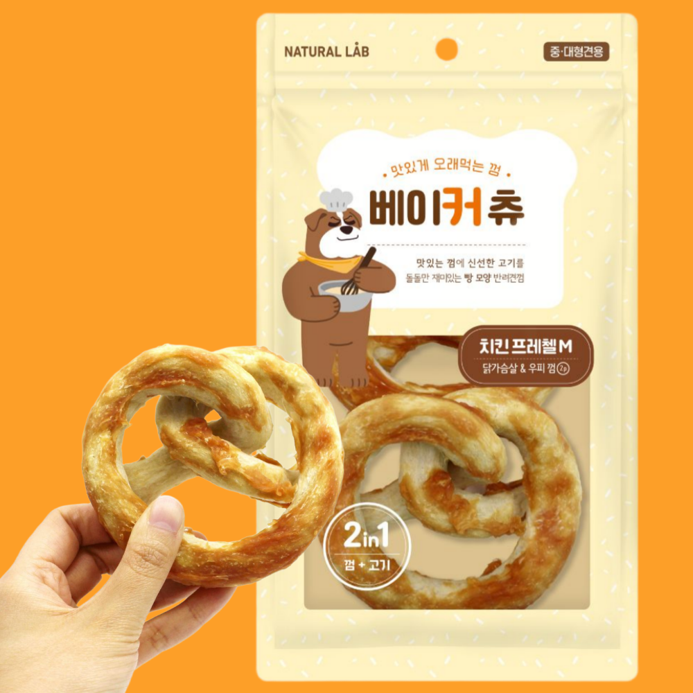 내추럴랩 베이커츄 치킨프레첼 M 2P 120g