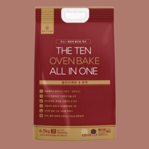 더텐 오븐베이크 올인원 알러지케어&면역 4.5kg