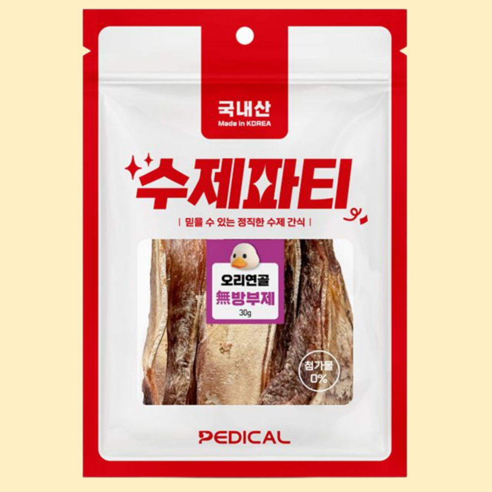 페디칼 수제파티 오리연골 30g