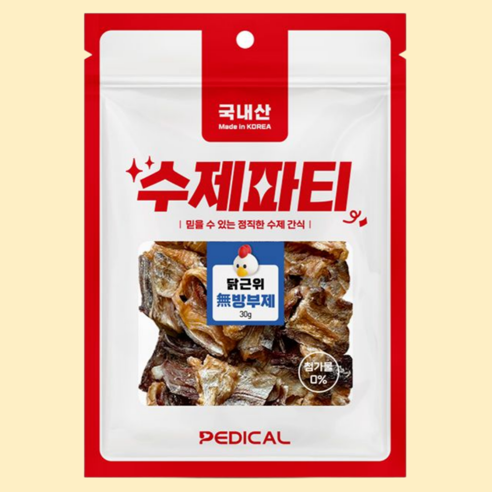 페디칼 수제파티 닭근위 30g