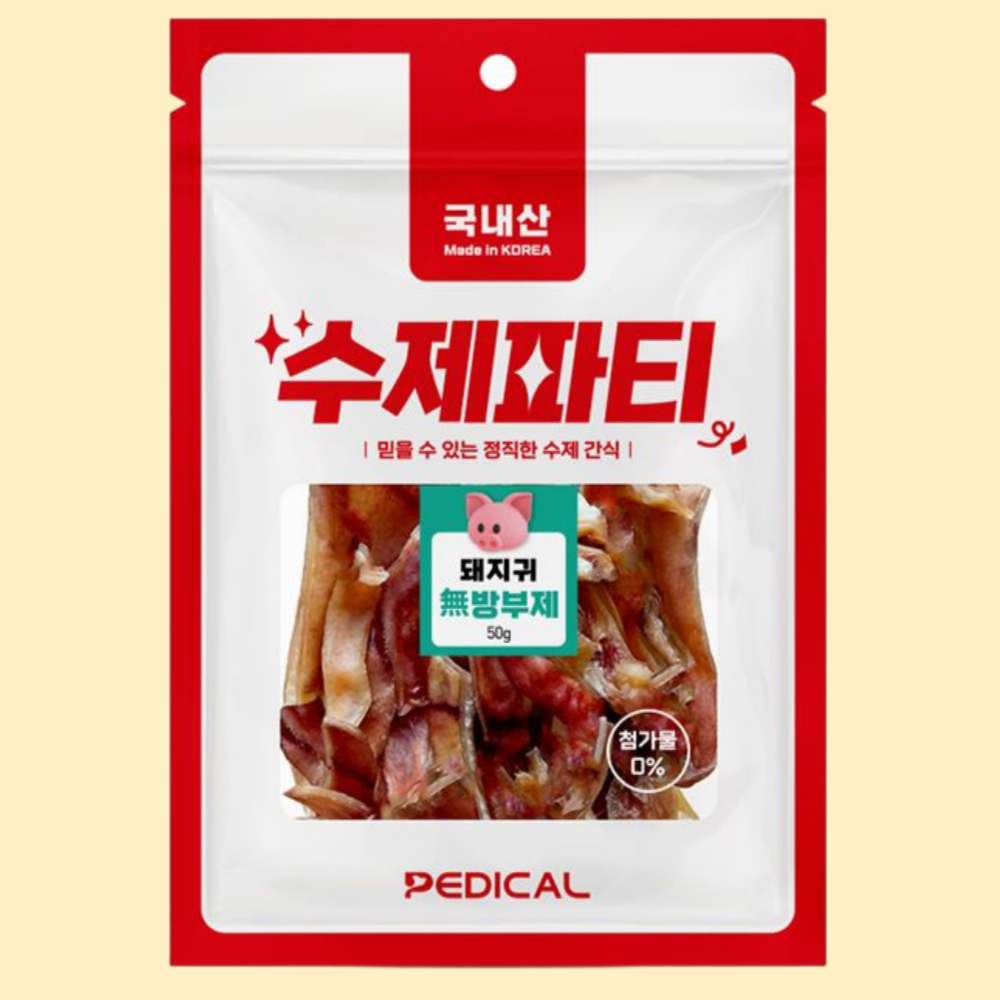 페디칼 수제파티 돼지귀 50g