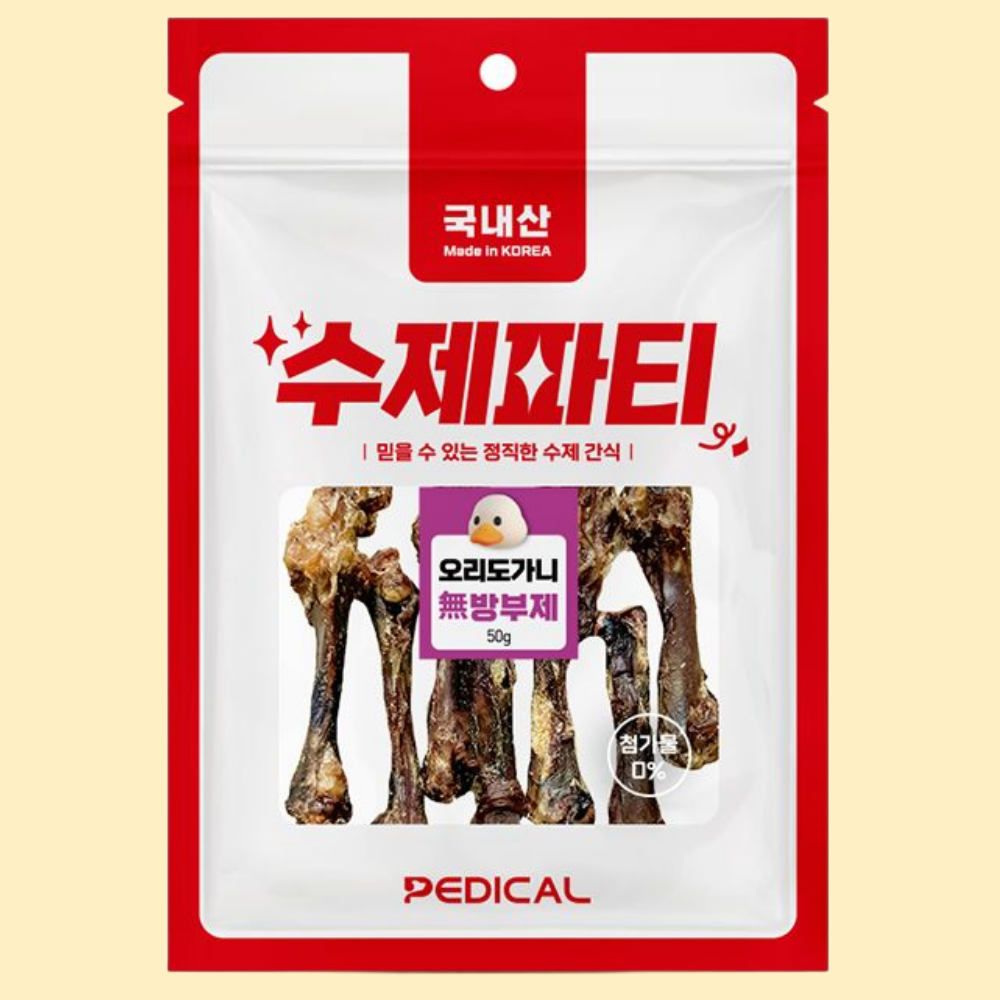 페디칼 수제파티 오리도가니 50g