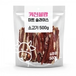 키친블랑 미트 슬라이스 소고기 500g