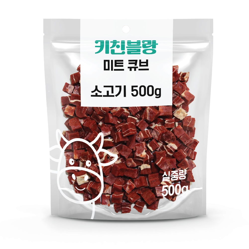 키친블랑 미트큐브 소고기 500g