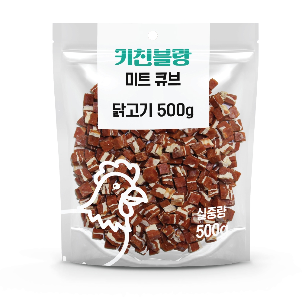 키친블랑 미트큐브 닭고기 500g