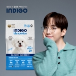인디고 독 바이오뉴트리션 유기농사료 하이퍼 인섹트 1kgX2개