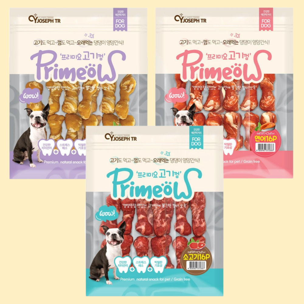 헤세드요섭 프리미요 고기껌 고기랑 껌이랑 16PX3종 1SET