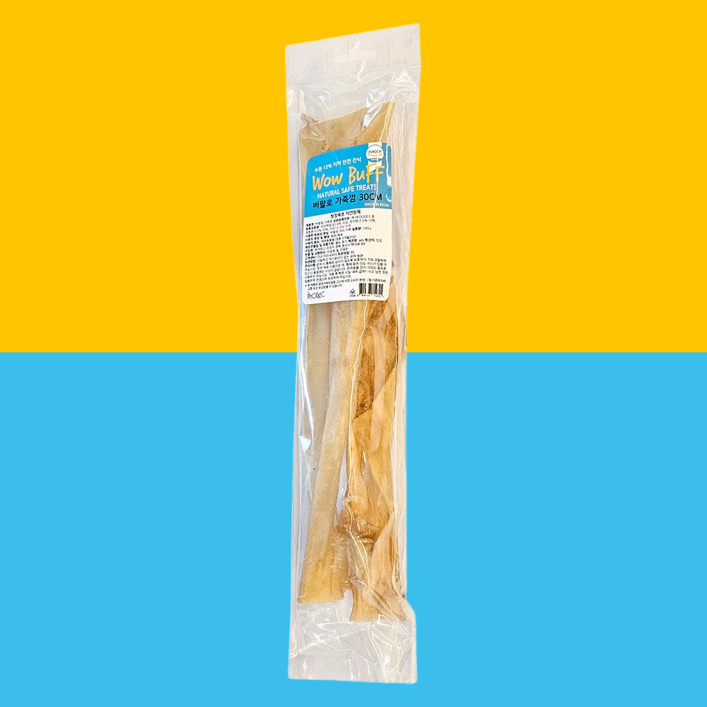 인호벡 냉장생육 저온건조 천연간식 와우버프 버팔로 가죽껌 30cm 100g