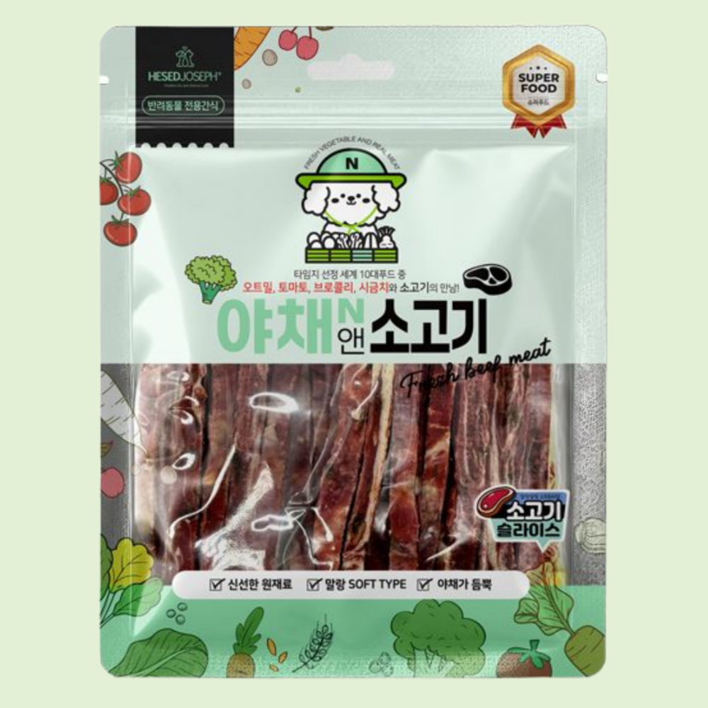 헤세드요셉 슈퍼푸드 야채시리즈 야채+소고기 슬라이스 160g