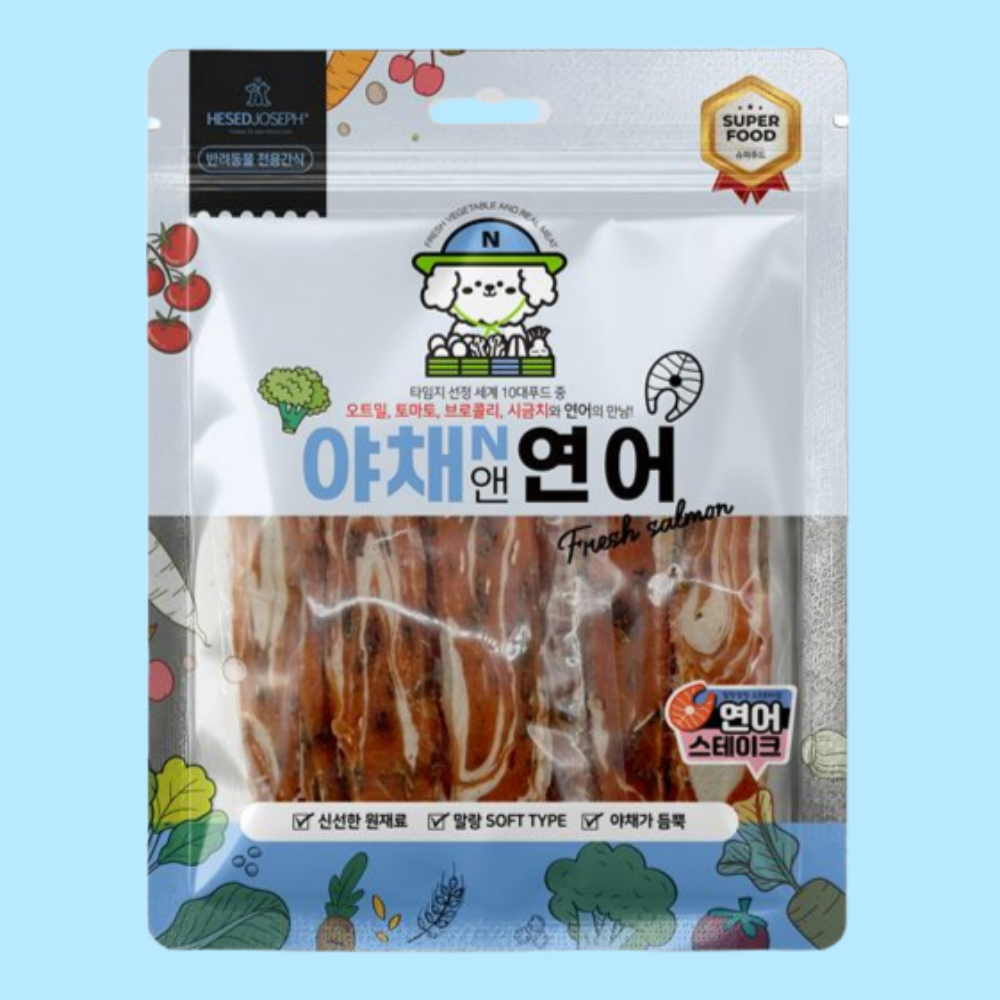 헤세드요셉 슈퍼푸드 야채시리즈 야채+연어 스테이크 160g