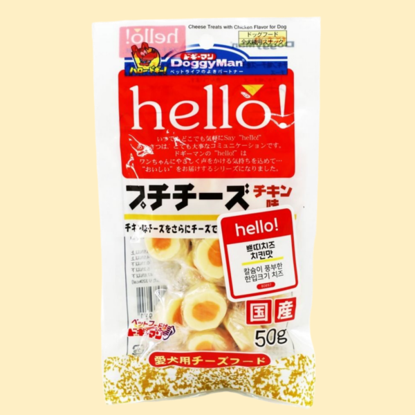 도기맨 헬로 쁘띠 치즈 치킨맛 50g