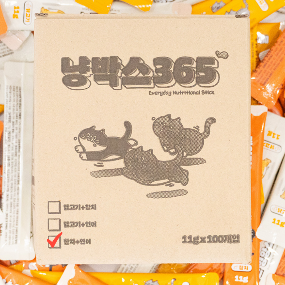 펫라벨 냥박스 365스틱 국내산 대용량 츄르간식 참치+연어 100p