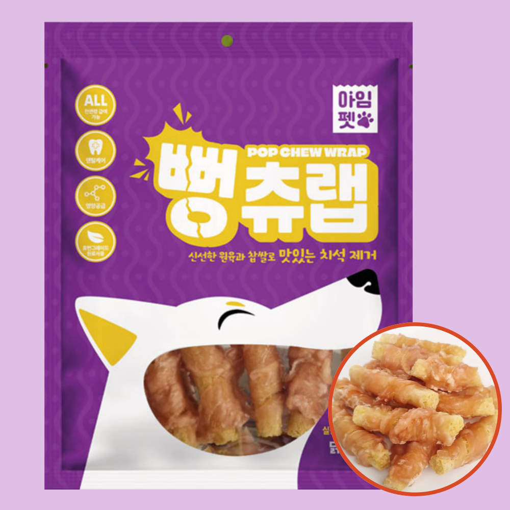 아임펫 뻥츄랩 신선육+찹쌀로 부드럽고 맛있는 치석제거 고기껌 닭고기 150g