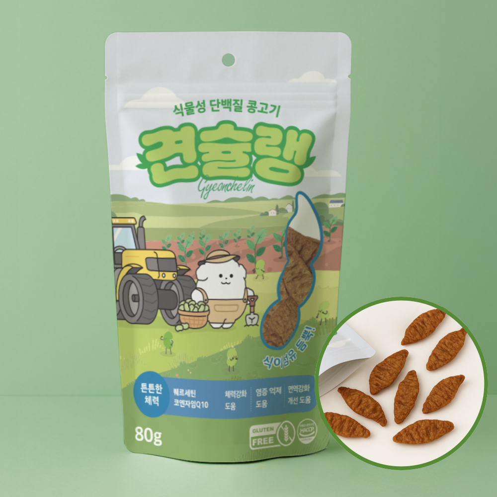 견슐랭 콩고기 국내산 비건 기능성간식 면역력개선 80g