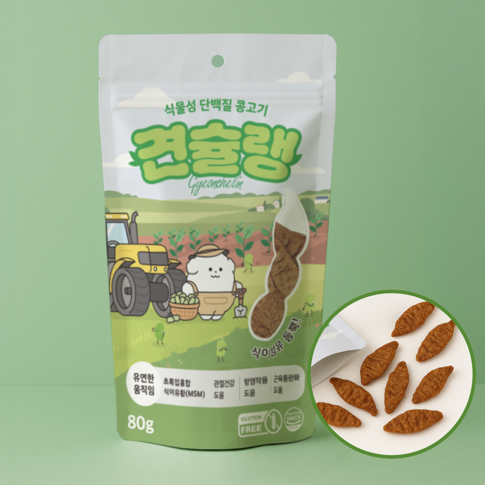 견슐랭 콩고기 국내산 비건 기능성간식 관절개선 80g