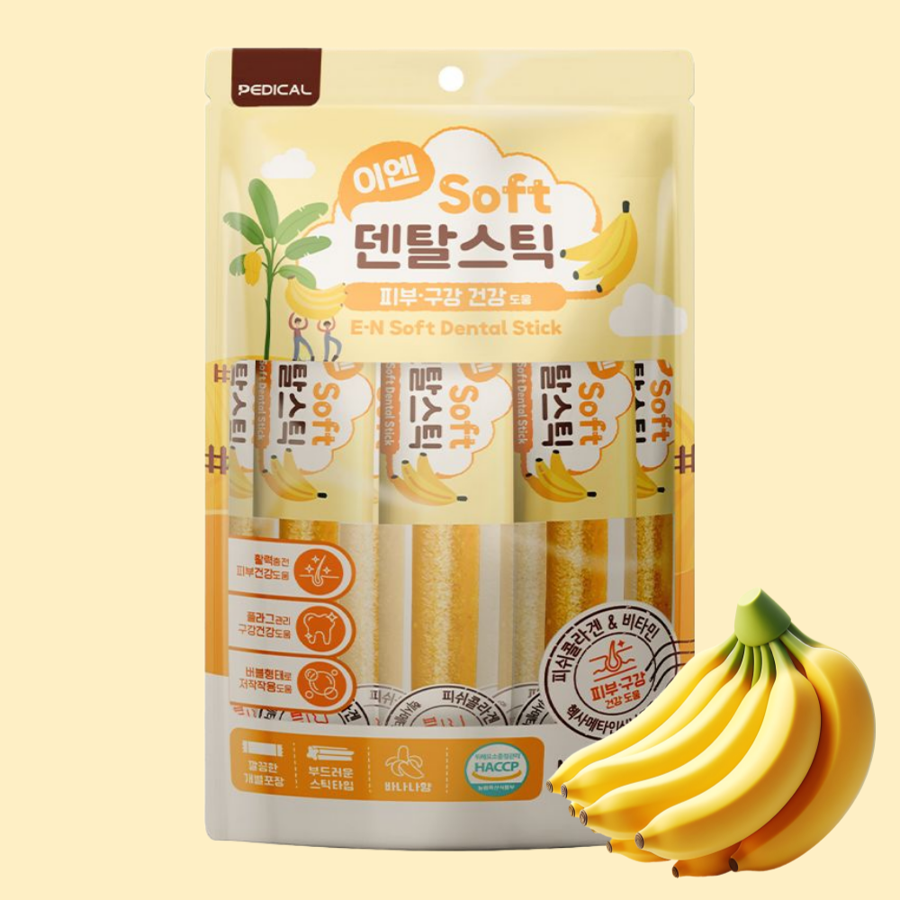 (1+1)페디칼 이엔소프트 부드러운 치석제거 기능성 덴탈스틱 피부+구강건강 바나나 15P