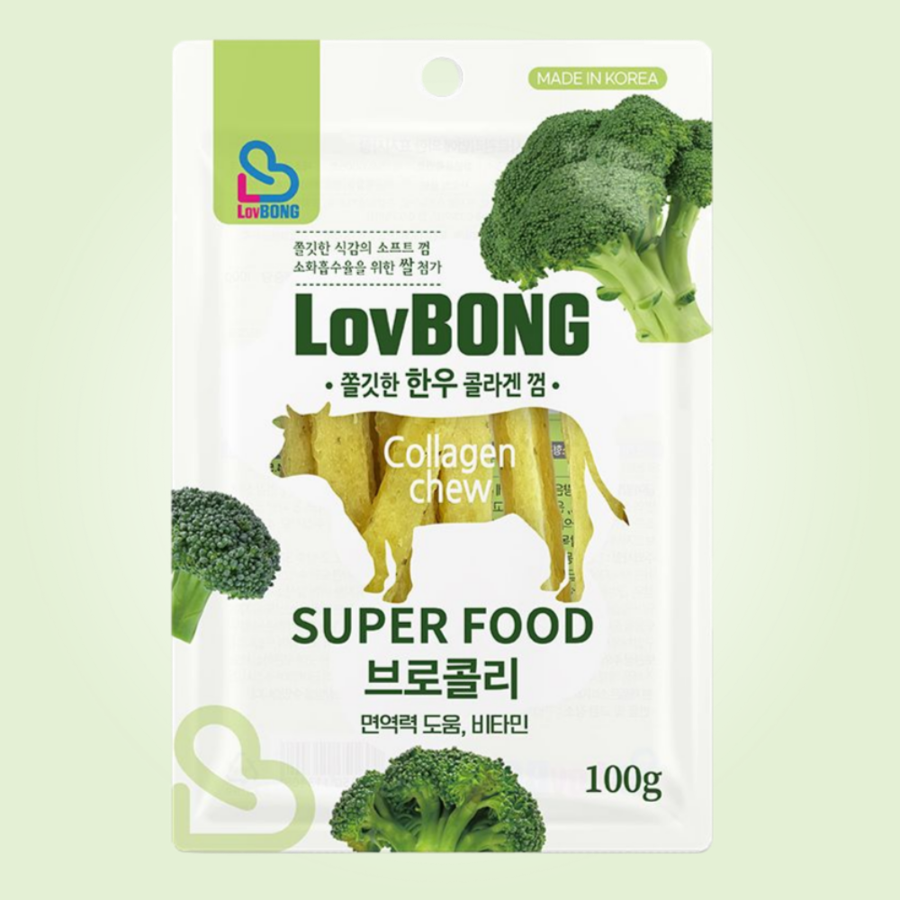 퍼피아이 러봉 쫄깃한 한우 콜라겐 말랑껌 브로콜리 100g