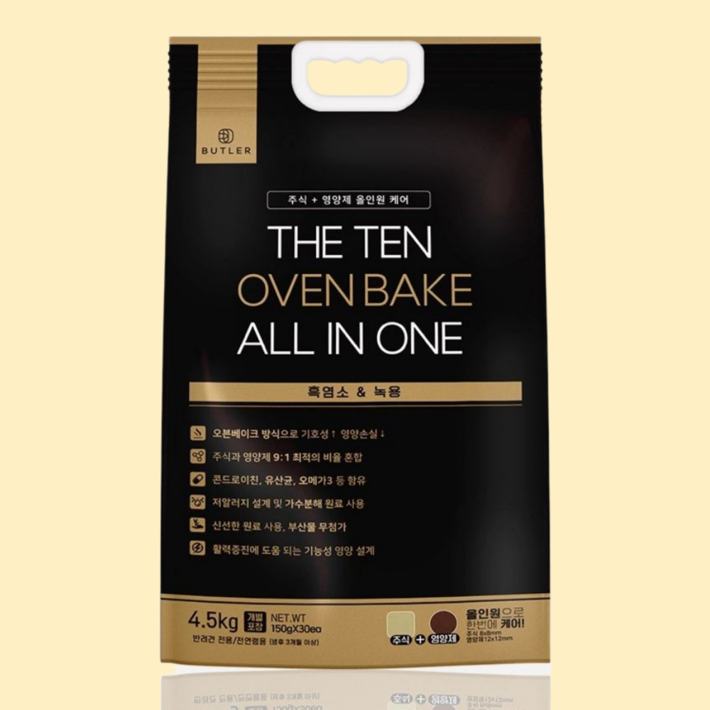 더텐 오븐베이크 올인원 알러지케어 흑염소&녹용 4.5kg