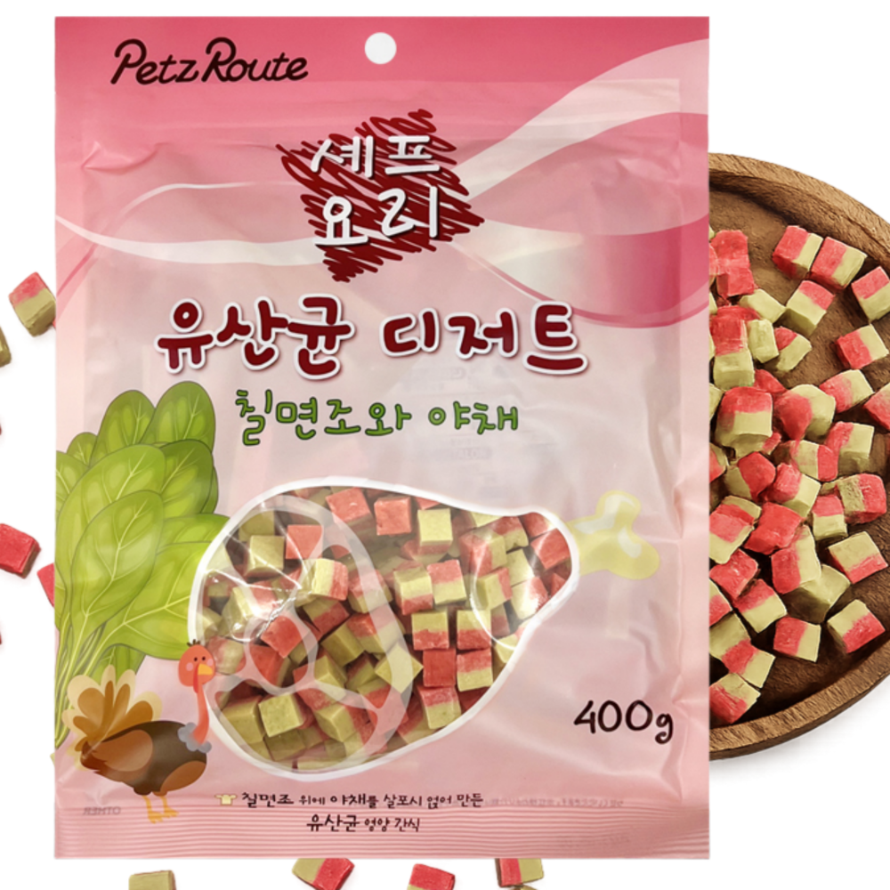 펫츠루트 셰프요리 유산균 디저트 칠면조와 야채 400g