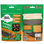 올바크스 파머니블스(닭고기+흰살생선) 100g