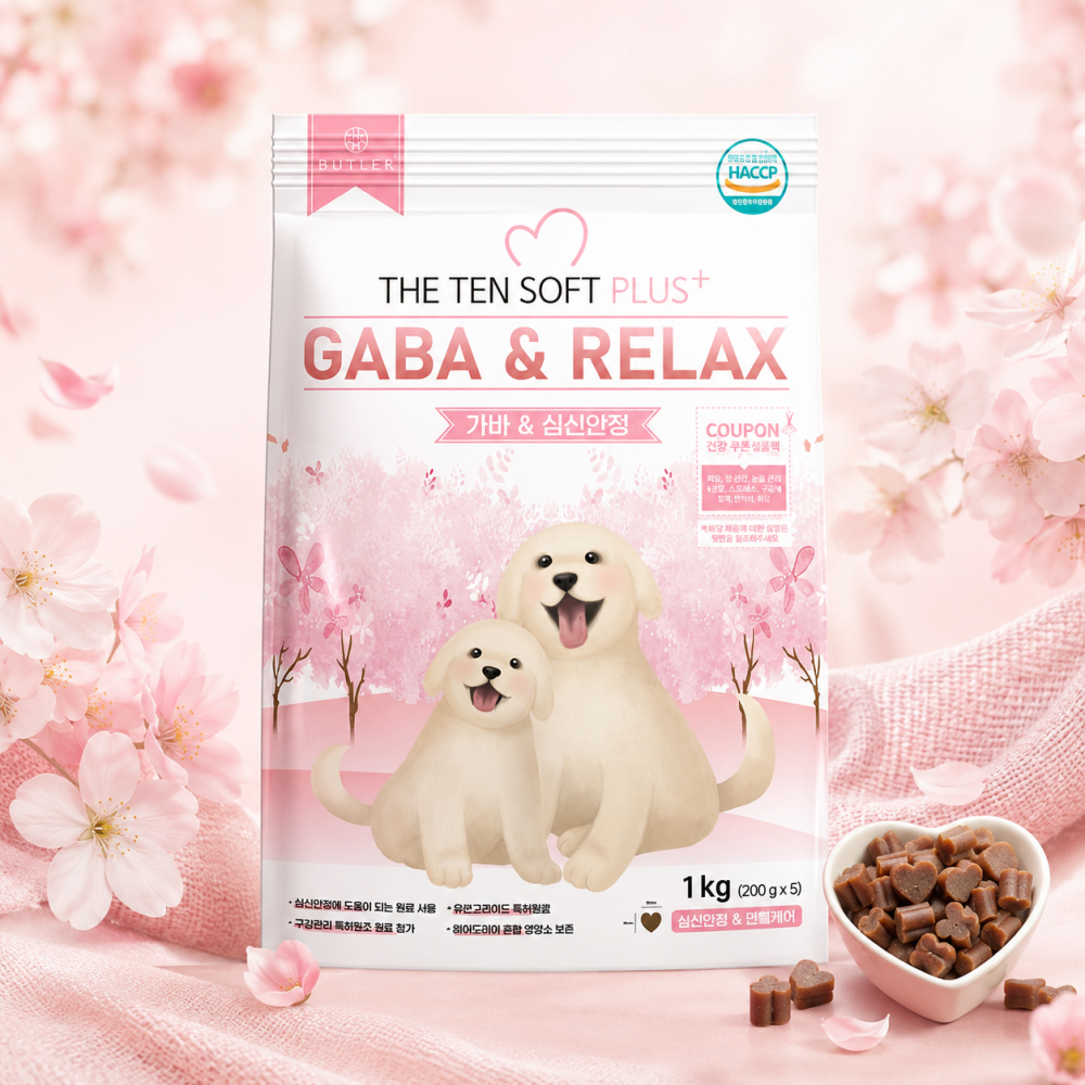 더텐소프트 가바&릴렉스 소프트 기능성 사료 1kg