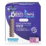 포켄스 덴티페어리 디스펜서 블루베리 M 35P 410g