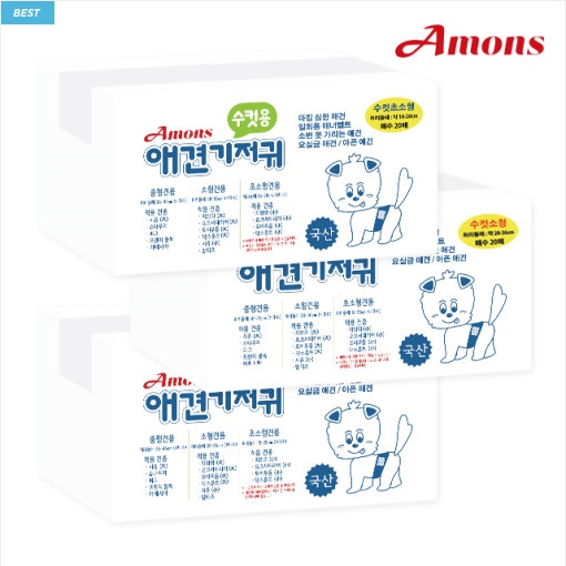 아몬스 수컷 애견 강아지 기저귀 매너벨트 국내산 10매 X 10박스 (100매) 초소형,소형,중형