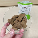 데크라 에피트릿 가수분해 저알러지 다이어트 간식 275g