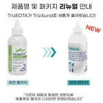 데크라 트리즈 EDTA아우랄 귀세정제 118ml