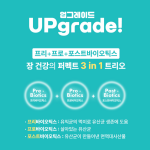식스스텝 초유+플러스 유산균 반려동물 면역력&장건강 영양제 30P