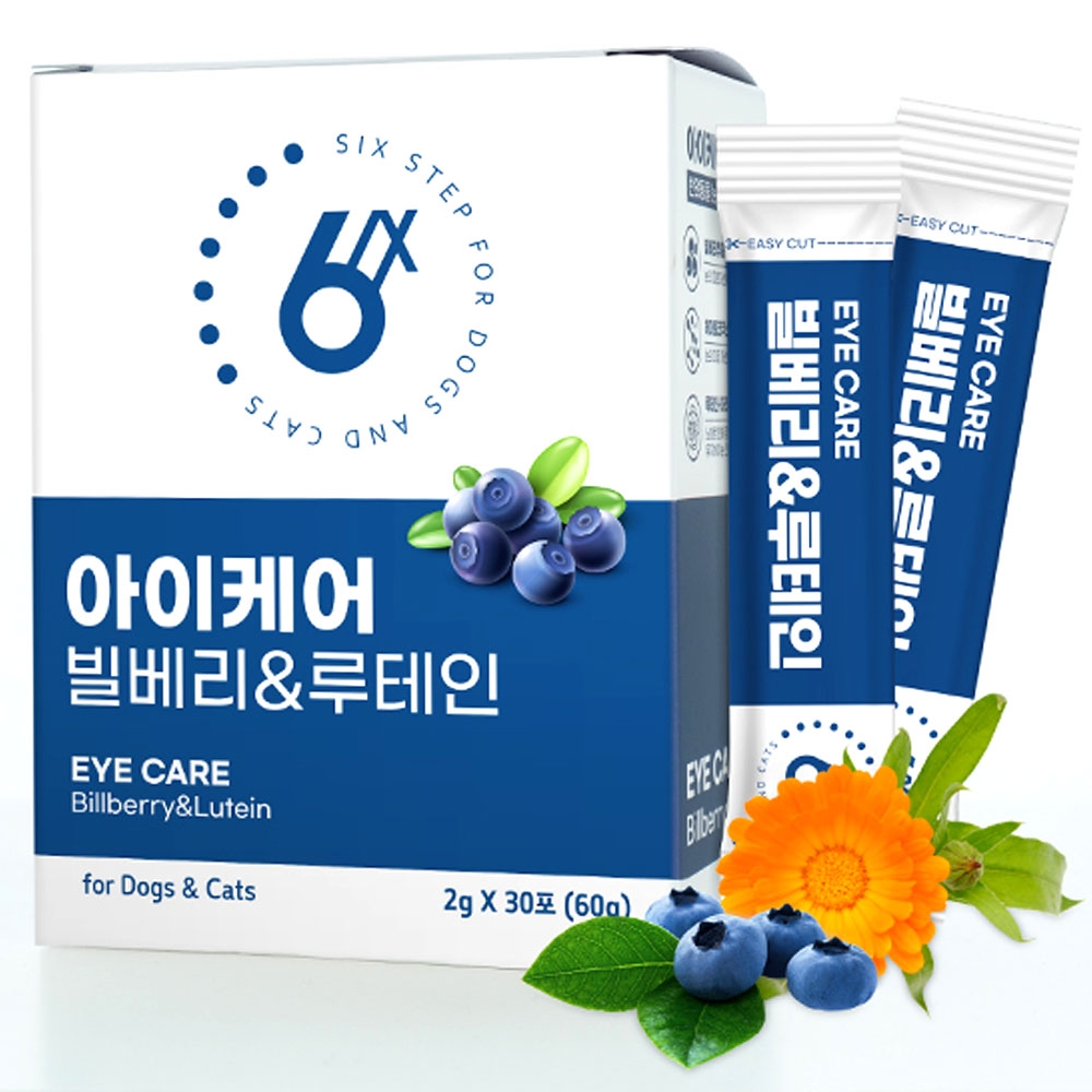 식스스텝 식스스텝 아이케어 빌베리&루테인 30포 60g 눈영양제 눈물영양제