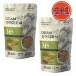 (1+1행사)오담 강아지화식 면역케어 오리 1kg