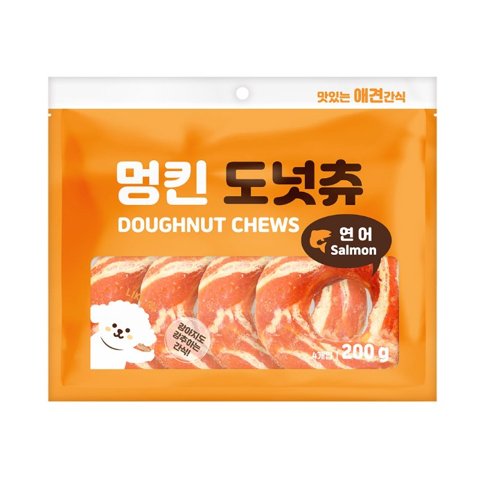 멍킨도넛츄 4P 오래먹는 맛있는 고기껌 연어 200g