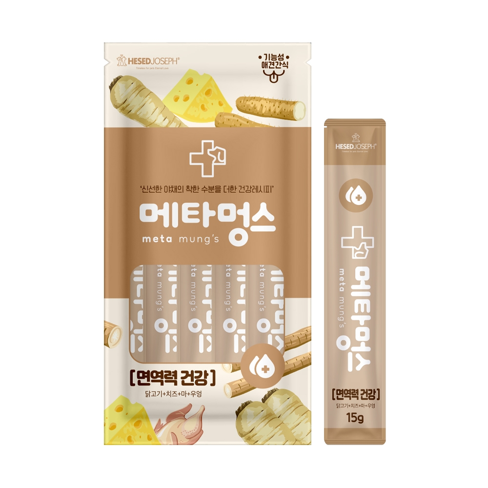 헤세드요셉 메타멍스 기능성츄르 15g 5P 면역력건강