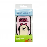 페디슨 바름와펜 강아지산책 인식표 걸GIRL(공주/여자아이입니다.)