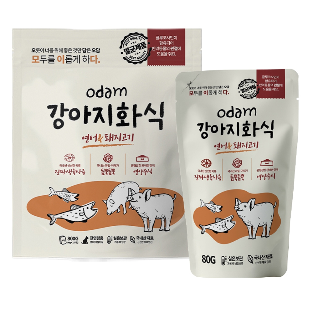 오담 모이다 강아지화식 관절건강 연어&포크 800g