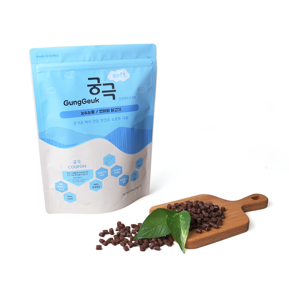 궁극 소프트 증기로찐 눈물건강 연어&닭고기 800g+400g