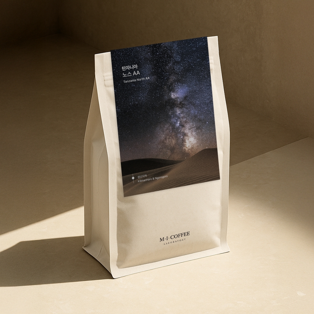 탄자니아 노스 AA 200g