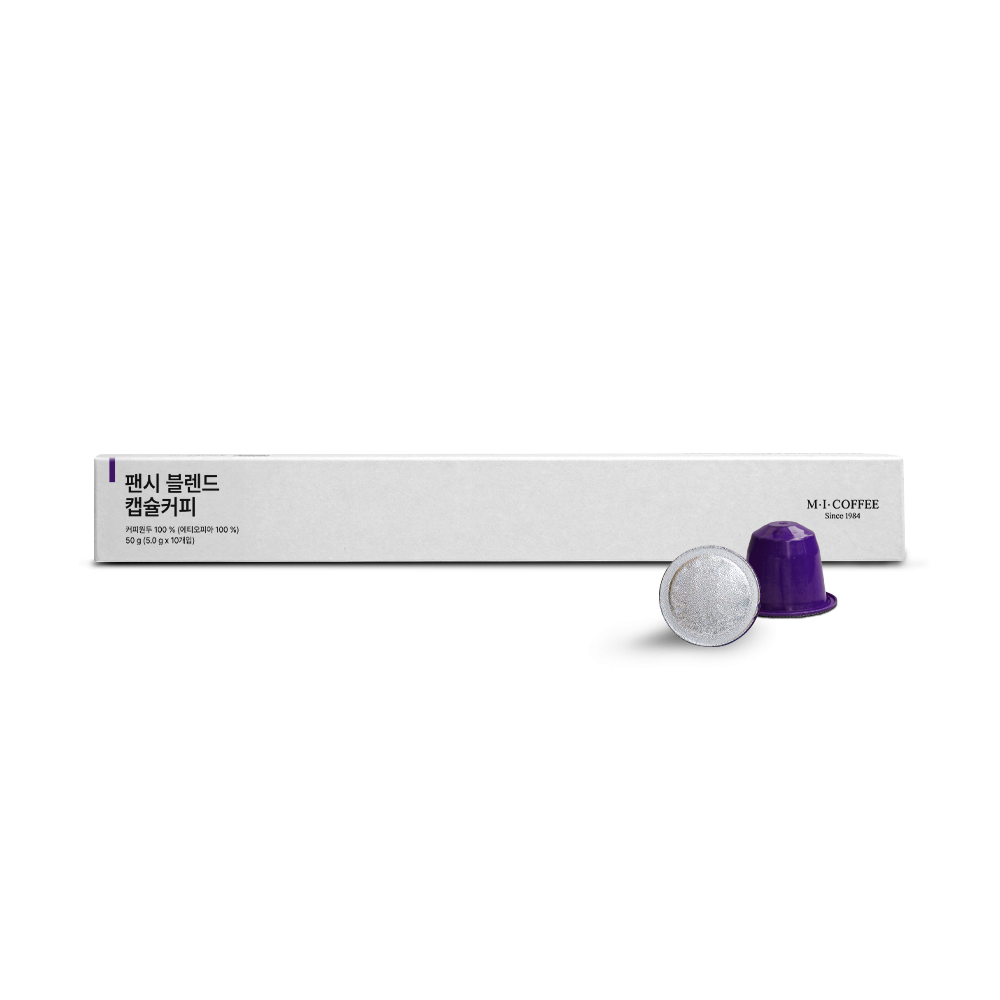 팬시 블렌드 캡슐커피 1BOX (10개입)