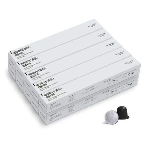 베리에이션 블렌드 캡슐커피 10BOX (100개입)