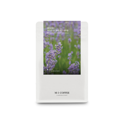 에티오피아 시다모 G1 봄베 와인 내추럴 200g