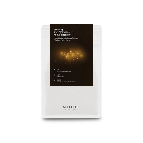 코스타리카 라스 라하스 비야사치 옐로우 다이아몬드 200g