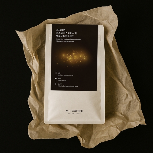 코스타리카 라스 라하스 비야사치 옐로우 다이아몬드 200g